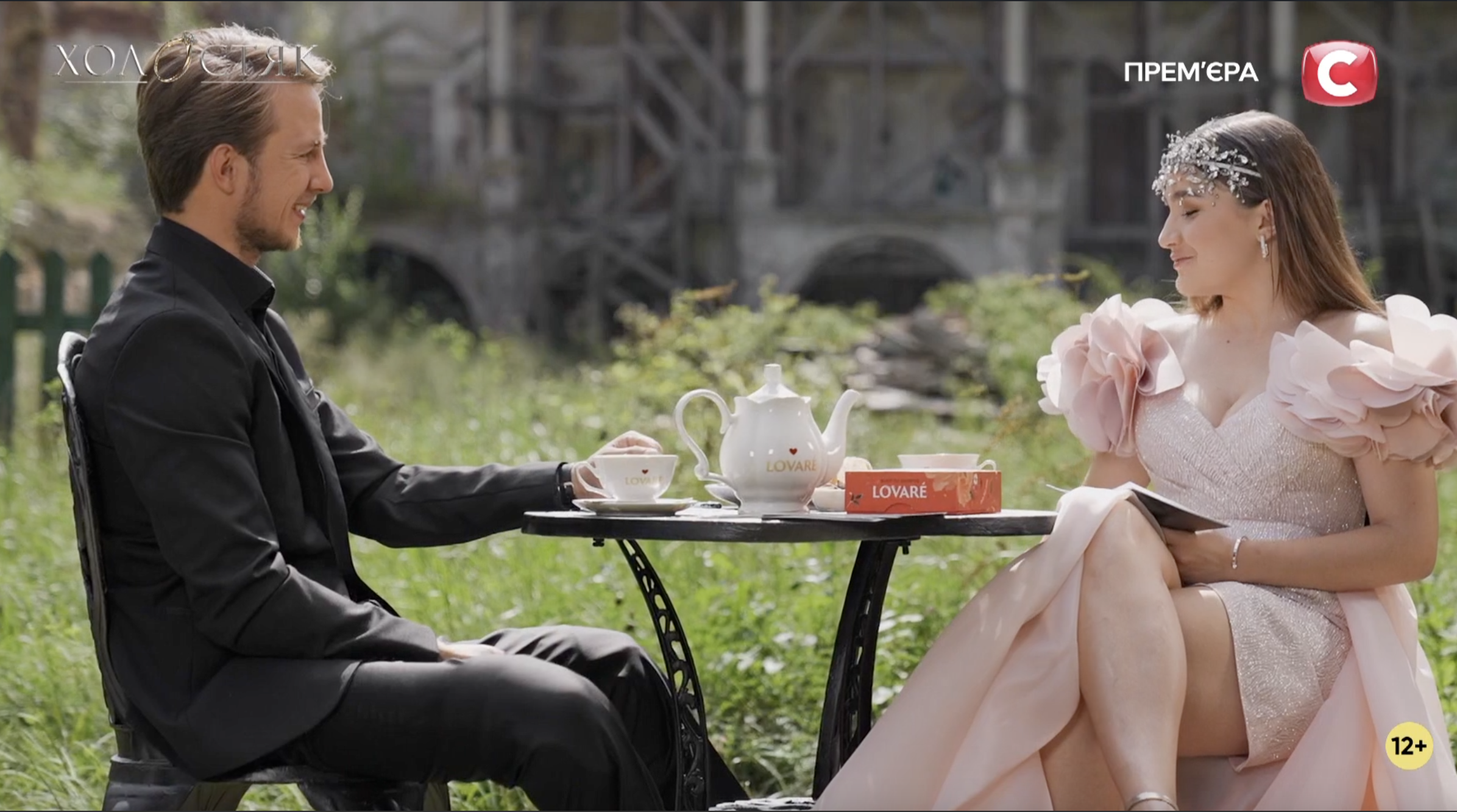 &quot;Холостяк-13&quot;: як минув 8 випуск, у якому Терен познайомився з батьками учасниць